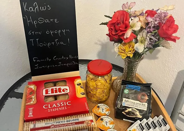 Family Σπίτι διακοπών Agia Paraskevi (Thessalia)